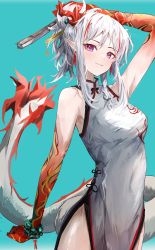Rule 34 | 1girl, absurdres, aqua background, arknights, arm tattoo, arm up, bead bracelet, beads, blue background, bracelet, breasts, china dress, chinese clothes, colored skin, cowboy shot, dragon girl, dragon horns, dragon tail, dress, flame-tipped tail, folded fan, folding fan, hand fan, highres, holding, holding fan, horns, jewelry, looking at viewer, multicolored hair, nian (arknights), nian (unfettered freedom) (arknights), official alternate costume, pelvic curtain, pointy ears, purple eyes, red hair, red skin, sikinose val, simple background, sleeveless, sleeveless dress, small breasts, solo, streaked hair, tail, tattoo, white dress, white hair