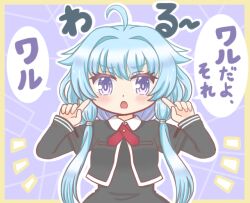 Rule 34 | 1girl, :o, ahoge, black dress, black jacket, blue hair, blush, border, breast pocket, collared dress, cropped jacket, cross tie, daito academy school uniform, dot nose, dress, hands up, jacket, layered sleeves, long hair, long sleeves, looking at viewer, low-tied sidelocks, magia record: mahou shoujo madoka magica gaiden, mahou shoujo madoka magica, necktie, outline, pocket, pointing, pointing at self, purple background, purple eyes, red necktie, reverse (bluefencer), school uniform, sena mikoto, short over long sleeves, short sleeves, sidelocks, simple background, solo, straight-on, upper body, very long hair, white outline, yellow border