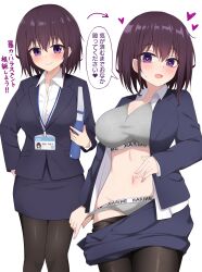 Rule 34 | 1girl, akaneya chiyako, black pantyhose, black skirt, black suit, blush, breasts, brown hair, closed mouth, collared shirt, commentary request, eniraka, formal, grey sports bra, heart, heart-shaped pupils, highres, lanyard, large breasts, long sleeves, looking at viewer, navel, office lady, open mouth, original, pantyhose, pencil skirt, purple eyes, shirt, simple background, skirt, smile, solo, speech bubble, sports bra, suit, sweatdrop, symbol-shaped pupils, translation request, undressing, white background, white shirt