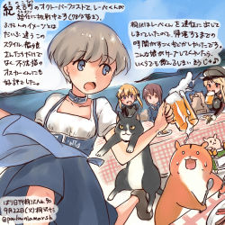 Rule 34 | 10s, 4girls, admiral (kancolle), alcohol, animal, beer, beer mug, bismarck (kancolle), blonde hair, blue eyes, brown eyes, brown footwear, brown hair, cat, commentary request, cup, dated, day, dirndl, dress, german clothes, hamster, hat, holding, holding spoon, kantai collection, kirisawa juuzou, long hair, long sleeves, military, military uniform, mug, multiple girls, non-human admiral (kancolle), oktoberfest, peaked cap, prinz eugen (kancolle), shoes, short hair, short sleeves, silver hair, spoon, traditional media, translation request, twintails, twitter username, uniform, z1 leberecht maass (kancolle), z3 max schultz (kancolle)