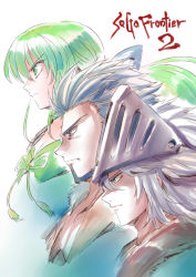 Rule 34 | 1girl, blue eyes, breasts, choker, cleavage, closed mouth, father and daughter, grandfather and granddaughter, green hair, hair ribbon, helmet, highres, long hair, multiple boys, ponytail, ribbon, rich knights, saga, saga frontier 2, simple background, tukiwani, virginia knights, white background, william knights