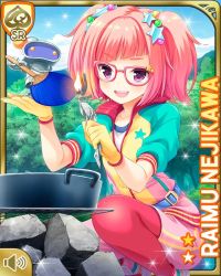Rule 34 | 1girl, alternate costume, campfire, camping, character name, cloud, collar, cooking, day, fire, forest, girlfriend (kari), glasses, gloves, holding, kneeling, nature, nejikawa raimu, official art, open mouth, pink hair, pot, purple eyes, qp:flapper, robot, rock, smile, tagme, teeth, thighhighs, track suit, twintails, upper teeth only, wrench, zipper
