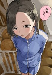 Rule 34 | 1girl, absurdres, arms behind back, basketball, black eyes, black hair, blue jacket, blue shorts, commentary request, forehead, highres, jacket, long sleeves, looking at viewer, open mouth, original, parted bangs, shorts, solo, speech bubble, track jacket, translation request, yamamoto souichirou, zipper
