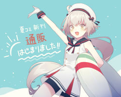 Rule 34 | 1girl, ahoge, alternate costume, bell, blush, bow, breasts, dress, fate/grand order, fate (series), gloves, hair bow, hat, innertube, jeanne d&#039;arc (fate), jeanne d&#039;arc alter santa lily (fate), looking at viewer, miitarou, open mouth, sailor dress, sailor hat, small breasts, smile, solo, swim ring, white gloves, yellow eyes
