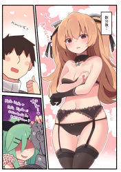 Rule 34 | 1boy, 2girls, admiral (kancolle), black bra, black gloves, black hair, black legwear, black panties, black ribbon, blush, blush stickers, bow, bow panties, bra, breasts, brown eyes, card, comic, commentary request, cowboy shot, embarrassed, english text, garter belt, garter straps, gloves, green hair, hair between eyes, hair flaps, hair ornament, hair ribbon, hairclip, heart, highres, johnston (kancolle), kantai collection, kunreishiki, light brown hair, lingerie, long hair, medium breasts, multiple girls, navel, no eyes, open mouth, outline, panties, playing card, ribbon, romaji text, shaded face, short hair, single glove, skindentation, smile, standing, strapless, strapless bra, strip game, strip poker, suzuki toto, sweatdrop, tears, thigh gap, thighhighs, thumbs up, translated, two side up, underwear, underwear only, white outline, yamakaze (kancolle), yandere