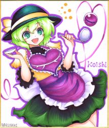 Rule 34 | 1girl, adapted costume, apron, artist name, blush stickers, character name, cowboy shot, frilled apron, frills, green eyes, green hair, green pupils, green skirt, hat, hat ribbon, komeiji koishi, long sleeves, open mouth, outline, purple apron, ribbon, saucer, short hair, simple background, skirt, smile, solo, soup ladle, third eye, touhou, waist apron, warugaki (sk-ii), white background, yellow skirt