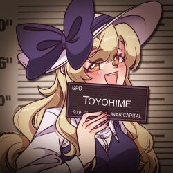Rule 34 | 1girl, barbie (franchise), barbie (live action), barbie mugshot (meme), blonde hair, bow, breasts, collared shirt, dress, happy, hat, highres, holding, large breasts, littlecloudie, long hair, long sleeves, meme, mugshot, open mouth, purple bow, purple dress, shirt, solo, sun hat, touhou, very long hair, watatsuki no toyohime, white hat, white shirt, yellow eyes