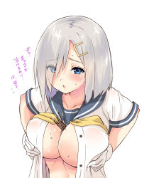 Rule 34 | 1girl, blue eyes, blue sailor collar, blush, breasts, collarbone, flying sweatdrops, food, gloves, hair over one eye, hamakaze (kancolle), highres, kantai collection, large breasts, neckerchief, open clothes, open mouth, pocky, sailor collar, sarfata, school uniform, serafuku, short hair, short sleeves, silver hair, simple background, solo, sweat, translated, white background, white gloves, yellow neckerchief