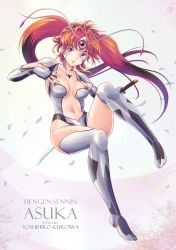 Rule 34 | 1girl, antennae, arm up, asuka (hengen sennin asuka), bodysuit, boots, breasts, brown hair, center opening, character name, commentary request, copyright name, fingerless gloves, forehead jewel, gloves, hengen sennin asuka, highres, leotard, long hair, magical girl, navel, open mouth, partial commentary, purple eyes, skin tight, smile, solo, sword, tamanegiinyo, thigh boots, thighhighs, twintails, weapon, white gloves, white leotard, white thighhighs