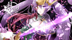Rule 34 | 1girl, androgynous, armor, blush, glowing, glowing eye, glowing sword, glowing weapon, highres, japanese clothes, katana, khibiki (brequiem), long hair, looking at viewer, open mouth, petals, purple hair, puzzle &amp; dragons, solo, sword, tsukuyomi (p&amp;d), weapon, yomi (p&amp;d)