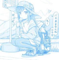 Rule 34 | 1girl, alternate costume, asashio (kancolle), backpack, bag, blue theme, bug, bus stop, butterfly, commentary request, eating, food, gotou hisashi, grass, hat, insect, jacket, kantai collection, lantern, monochrome, mountain, outdoors, pants, shirt, shoes, solo, squatting, translation request