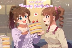 Rule 34 | 2girls, :d, ahoge, aran sweater, birthday cake, black bow, black bowtie, blue eyes, blurry, bow, bowtie, brown hair, cable knit, cake, cherry, drill hair, earrings, food, fruit, grey sweater, hair bow, happy birthday, heart, holding, holding food, idolmaster, idolmaster million live!, jewelry, kamille (vcx68), lens flare, long sleeves, looking at another, medium hair, multiple girls, open mouth, ponytail, purple eyes, purple sweater, satake minako, shirt slip, side drill, side ponytail, sitting, smile, sparkle, spoken heart, star (symbol), star earrings, strawberry, sweatdrop, sweater, text background, upper body, yokoyama nao