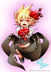 Rule 34 | 1girl, :d, arikanrobo, ascot, black skirt, black thighhighs, black vest, blonde hair, blush, box, embellished costume, foreshortening, full body, gift, gift box, hair ribbon, incoming gift, long sleeves, looking at viewer, navel, open mouth, red eyes, red ribbon, ribbon, rumia, short hair, skirt, skirt set, smile, solo, thighhighs, touhou, valentine, vest
