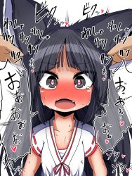 Rule 34 | 1girl, 1other, animal ear fluff, animal ears, bandages, black eyes, black hair, blush, commentary request, ear fondling, fang, fox ears, full-face blush, grabbing another&#039;s ear, hand on another&#039;s ear, highres, japanese clothes, long hair, miko, moyachii, open mouth, original, sarashi, shirt, tears, translation request, upper body, white shirt, wide-eyed
