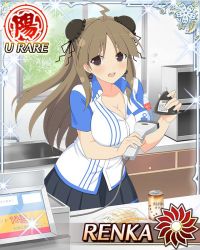Rule 34 | 10s, 1girl, antenna hair, barcode scanner, blush, border, breasts, brown eyes, brown hair, can, card (medium), cashier, character name, cleavage, convenience store, counter, double bun, dress shirt, earrings, jewelry, large breasts, looking at viewer, nervous, open mouth, renka (senran kagura), senran kagura, shirt, shop, sink, skirt, snack, solo, sparkle, standing, tagme, window