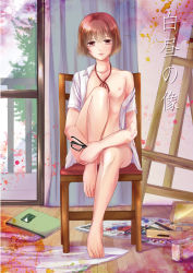 Rule 34 | 1boy, androgynous, black-framed eyewear, blush, bow, brown eyes, brown hair, chair, collar, collarbone, unworn eyewear, glasses, hugging own legs, knee up, looking at viewer, male focus, naked shirt, neck ribbon, nipples, off shoulder, open clothes, open shirt, original, ribbon, shirt, short hair, short sleeves, sitting, solo, toes, trap, white shirt, yk (waikeee)