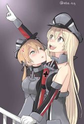 Rule 34 | 2girls, :d, ahenn, bare shoulders, bismarck (kancolle), blonde hair, blue eyes, commentary request, detached sleeves, gloves, hair between eyes, hat, kantai collection, long hair, long sleeves, low twintails, military, military uniform, multiple girls, open mouth, peaked cap, pointing, pointing up, prinz eugen (kancolle), smile, twintails, twitter username, uniform, upper body, white gloves