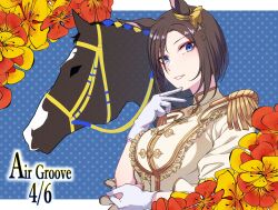 Rule 34 | 1girl, 1other, air groove (racehorse), air groove (umamusume), alternate costume, birthday, blue eyes, brown hair, character name, commentary, creature and personification, dated, epaulettes, flower, gloves, highres, horse, horse girl, jacket, looking at viewer, nasturtium, short hair, sugamo (rainysnowy108), umamusume, upper body, white gloves, white jacket