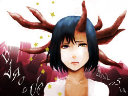 Rule 34 | 1girl, bad id, bad pixiv id, barefoot, baroque (game), baroque (series), black hair, breasts, choker, cleavage, collar, detached sleeves, female focus, grey hair, heterochromia, horned girl, horns, nipples, parted lips, red eyes, short hair, simple background, skirt, small breasts, solo, upper body, white background