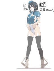 Rule 34 | 1girl, absurdres, alternate costume, black hair, black thighhighs, blue headwear, brown eyes, brown footwear, clothing cutout, full body, highleg, highres, kantai collection, puffy short sleeves, puffy sleeves, short sleeves, solo, tada (tactical tada), takao (kancolle), thighhighs, white background