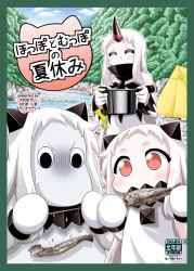 Rule 34 | 10s, abyssal ship, closed eyes, commentary request, contemporary, dropping, fish, food, horns, kantai collection, long hair, mittens, moomin, mountain, muppo, northern ocean princess, orange eyes, pot, river, seaport princess, single horn, smile, translation request, yamato nadeshiko