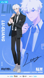 Rule 34 | 1boy, absurdres, black eyes, black jacket, black necktie, black pants, blue background, character name, chinese commentary, closed mouth, collared shirt, copyright name, full body, hand up, highres, jacket, long sleeves, looking at viewer, lu guang, male focus, necktie, official art, pants, shiguang dailiren, shirt, shoes, short hair, sneakers, solo, standing, tsurime, watch, white footwear, white hair, white shirt, wristwatch