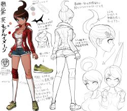 Rule 34 | 1girl, asahina aoi, bandaid, bandaid on knee, bandaid on leg, blue eyes, breasts, brown hair, character sheet, cleavage, collarbone, color guide, concept art, danganronpa: trigger happy havoc, danganronpa (series), dark-skinned female, dark skin, dolphin shorts, expressions, expressive hair, full body, gym shorts, gym uniform, hair ornament, hairclip, kneehighs, komatsuzaki rui, lineart, looking at viewer, medium breasts, multiple views, official art, ponytail, shoes, short shorts, shorts, simple background, smile, sneakers, socks, standing, translation request
