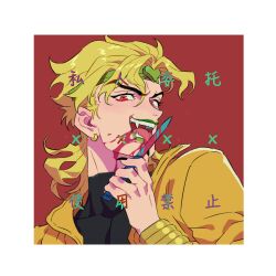 Rule 34 | 1boy, absurdres, black leotard, black nails, blonde hair, blood, blood on face, bloody weapon, bracelet, dio brando, earrings, fangs, green lips, headband, heart, highres, holding, holding knife, honlo, jacket, jewelry, jojo no kimyou na bouken, knife, leotard, licking, licking weapon, long hair, looking at viewer, male focus, open mouth, portrait, red eyes, stardust crusaders, teeth, tongue, tongue out, vampire, weapon, yellow jacket