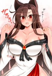 Rule 34 | 1girl, animal ears, bare shoulders, blush, bouncing breasts, breasts, brown hair, claw pose, cleavage, collarbone, dress, flying sweatdrops, gradient background, hair between eyes, hands up, highres, imaizumi kagerou, large breasts, long hair, long sleeves, looking at viewer, motion lines, open mouth, parted bangs, pink background, red eyes, roki (hirokix), shiny skin, solo, sweat, teeth, touhou, upper teeth only, v-shaped eyebrows, very long hair, white background, white dress, wide hips, wide sleeves, wolf ears