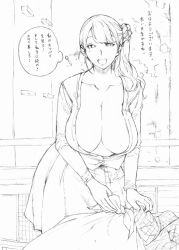 Rule 34 | 1girl, :d, bad id, bad twitter id, breasts, cleavage, commentary, greyscale, highres, large breasts, long hair, looking at viewer, mole, mole under eye, monochrome, open mouth, original, side ponytail, skirt, smile, solo, teeth, thought bubble, tky (kou taku), translated