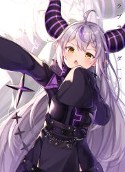 Rule 34 | 1girl, ahoge, braid, character name, collar, commentary, demon horns, highres, hololive, horns, la+ darknesss, la+ darknesss (1st costume), long hair, looking at viewer, metal collar, multicolored hair, open mouth, pointy ears, purple hair, sleeves past fingers, sleeves past wrists, solo, streaked hair, striped horns, triangle mouth, tsukichan (maynyan23), very long hair, virtual youtuber, white background, yellow eyes, zoom layer