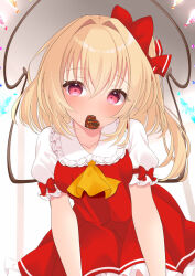 Rule 34 | 1girl, ascot, chocolate, cowboy shot, crystal wings, flandre scarlet, frills, hair ribbon, medium hair, puffy short sleeves, puffy sleeves, red eyes, red ribbon, ribbon, short sleeves, side ponytail, simple background, solo, tosakaoil, touhou, valentine, white background, yellow ascot