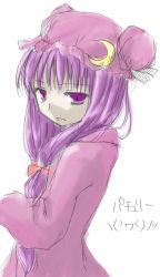 Rule 34 | 1girl, character name, crescent, crescent hair ornament, double bun, eyebrows, female focus, hair bun, hair ornament, hair ribbon, hat, long hair, looking at viewer, looking to the side, mob cap, patchouli knowledge, purple eyes, purple hair, red ribbon, ribbon, simple background, solo, touhou, tress ribbon, white background