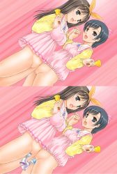 Rule 34 | 2girls, artist request, bell, blush, bottomless, breasts, censored, dildo, large breasts, multiple girls, no panties, object insertion, pussy, pussy juice, small breasts, source request, vaginal, vaginal object insertion, yuri