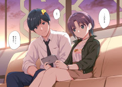 Rule 34 | 1boy, 1girl, asakura toru, black eyes, black hair, black neckwear, blue pants, breasts, brown skirt, cellphone, closed mouth, commentary request, holding, holding phone, idolmaster, idolmaster shiny colors, long sleeves, looking at viewer, marugoshi (54burger), necktie, pants, phone, producer (idolmaster), purple hair, shirt, short hair, sitting, skirt, sleeves rolled up, speech bubble, swept bangs, translation request, unbuttoned, unbuttoned shirt, watch, wristwatch