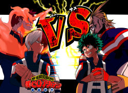 Rule 34 | 10s, 4boys, age difference, all might, angry, belt, blonde hair, bodysuit, boku no hero academia, clenched teeth, determined, endeavor (boku no hero academia), english text, eye contact, facial hair, facing another, father and son, fire, freckles, glaring, green eyes, green hair, grin, happy, height difference, highres, holding another&#039;s wrist, horikoshi kouhei, looking at another, male focus, matching hair/eyes, messy hair, midoriya izuku, multicolored hair, multiple boys, official art, red hair, scar, scar on face, shaded face, short hair, size difference, smile, standing, superhero costume, teacher and student, teeth, thick eyebrows, todoroki shouto, two-tone hair, white hair, yagi toshinori