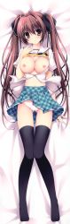 Rule 34 | 1girl, :o, absurdres, bed sheet, black thighhighs, blue skirt, breasts, breasts out, brown eyes, brown hair, clothes lift, copyright request, dakimakura (medium), from above, full body, hair ribbon, highres, huge filesize, large breasts, long hair, looking at viewer, midriff, nail polish, nanaroba hana, navel, nipples, open clothes, open shirt, panties, parted lips, pink panties, plaid, plaid skirt, ribbon, school uniform, shirt, short sleeves, skirt, skirt lift, solo, sweater vest, thigh gap, thighhighs, twintails, underwear, upskirt, very long hair, white shirt