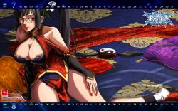 Rule 34 | 1girl, arc system works, black hair, blazblue, blazblue: calamity trigger, breasts, calendar, china dress, chinese clothes, cleavage, cleavage cutout, clothing cutout, dress, english text, engrish text, hair ornament, highres, lao jiu, large breasts, lipstick, litchi faye ling, long hair, makeup, nail polish, official art, official wallpaper, panda, ranguage, red eyes, red nails, solo, very long hair, wallpaper