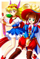 Rule 34 | 1990s (style), absurdres, akazukin chacha, blonde hair, highres, magical princess, standing, tagme