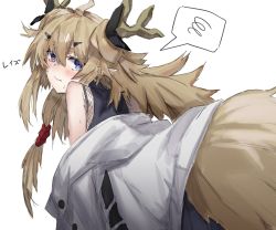 Rule 34 | arknights, blonde hair, blue eyes, blush, from behind, horn/wood, leizi (arknights), long hair, looking back, pointy ears, solo, speech bubble, white background