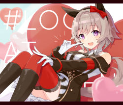 Rule 34 | 1girl, animal ears, bare shoulders, barufoa, blush, boots, breasts, collared dress, curren chan (umamusume), detached sleeves, dress, gloves, grey hair, hairband, horse ears, horse girl, horse tail, index finger raised, letterboxed, long sleeves, medium breasts, open mouth, purple eyes, reclining, red thighhighs, short hair, sleeveless, sleeveless dress, smile, solo, tail, thighhighs, umamusume, white gloves
