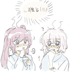 ... 2girls ? ahoge blue_eyes blush commentary_request covering_own_mouth cup drinking_glass drinking_straw drinking_straw_in_mouth glasses grey_hair hand_over_own_mouth head_steam highres holding holding_cup holding_drinking_straw ikeda_chitose long_sleeves looking_at_another multiple_girls nose_blush pale_color ponytail purple_eyes purple_hair rimless_eyewear shirt short_hair sleeves_past_wrists spoken_ellipsis sugiura_ayano translation_request upper_body v-shaped_eyebrows white_shirt woodonly yuri yuru_yuri