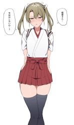 Rule 34 | 1girl, absurdres, blush, green eyes, hair ribbon, hakama, hakama skirt, highres, hip vent, japanese clothes, kantai collection, looking at viewer, ribbon, simple background, skirt, takaman (gaffe), thighhighs, translation request, twintails, white background, zuikaku (kancolle)