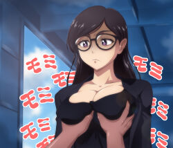 Rule 34 | 1girl, accidental grope, black hair, black skirt, blue sky, grabbing another&#039;s breast, breasts, cleavage, commentary request, glasses, grabbing, groping, jacket, kaname aomame, large breasts, long hair, long sleeves, minakata hizuru, mole, purple eyes, shaded face, skirt, sky, solo, summertime render, translation request, unamused, window