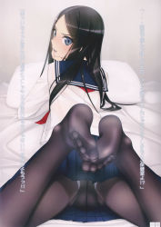 Rule 34 | 1girl, absurdres, angry, black hair, black pantyhose, blue eyes, crotch seam, dress, feet, feet together, highres, long hair, murakami suigun, no shoes, open mouth, original, panties, panties under pantyhose, pantyhose, pleated skirt, sailor dress, scan, school uniform, shirt, skirt, soles, solo, toes, translation request, underwear, white shirt