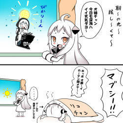 Rule 34 | ..., 10s, abyssal ship, ahoge, airfield princess, blush stickers, comic, curtains, dress, closed eyes, futon, horns, kantai collection, long hair, mittens, northern ocean princess, open mouth, re-class battleship, roshiakouji-chan, searchlight, sun, translation request, under covers, white dress, white hair, window