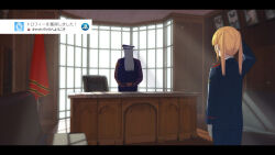 Rule 34 | 1girl, 1other, abubu, ace combat, achievement unlocked, blender (medium), blonde hair, blue jacket, blue pants, commentary, commentary request, desk, english commentary, facing away, highres, indoors, jacket, letterboxed, military jacket, mixed-language commentary, original, pants, playstation logo, translation request, twintails, user interface