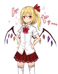 Rule 34 | 1girl, alternate costume, amagi (amagi626), blonde hair, blush, bow, bowtie, breast pocket, breasts, commentary request, contemporary, cowboy shot, crystal, flandre scarlet, hair between eyes, hair ribbon, hands on own hips, highres, long hair, looking at viewer, miniskirt, no headwear, one side up, pleated skirt, pocket, red bow, red bowtie, red eyes, red ribbon, red skirt, ribbon, school uniform, shirt, simple background, skirt, small breasts, smile, solo, sparkle, standing, thighhighs, thighs, touhou, translation request, white background, white shirt, white thighhighs, wing collar, wings, zettai ryouiki