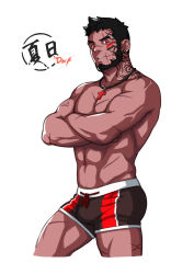 Rule 34 | 1boy, abs, avenger (dungeon and fighter), bara, black hair, black male underwear, boxers, bulge, cross, cross necklace, crossed arms, dark-skinned male, dark skin, facial scar, highres, jewelry, koji (wildlhz), legs apart, male focus, male priest (dungeon and fighter), male underwear, mature male, muscular, muscular male, navel, navel hair, neck tattoo, necklace, nipples, original, pectorals, priest (dungeon and fighter), red eyes, scar, scar on cheek, scar on face, short hair, sidepec, solo, stomach, tattoo, thighs, underwear