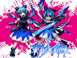 Rule 34 | 1girl, black footwear, black gloves, blue bow, blue dress, blue eyes, blue hair, blue scarf, bow, cirno, detached wings, dress, fairy, gloves, grin, hair bow, heran hei mao, holding, holding sword, holding weapon, ice, ice wings, multiple views, open mouth, scarf, shoes, short hair, short sleeves, smile, sword, touhou, weapon, wings